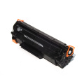 Civoprint Compatible CRG337 Black Toner Cartridge For MF211/MF212 MF215 MF216 MF216 MF217 Laserjet Printer